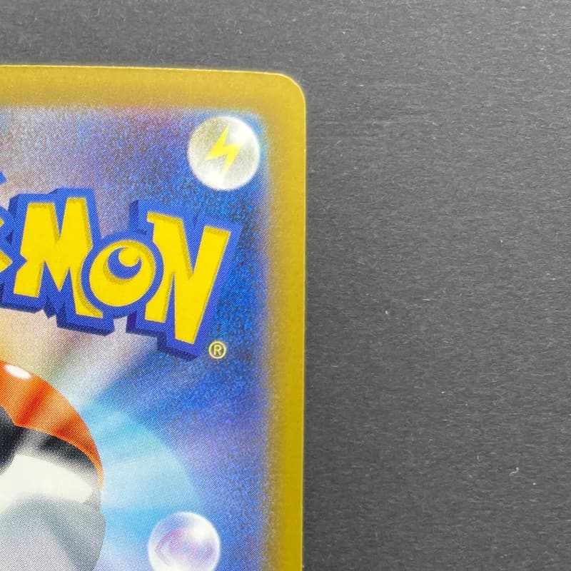 Psyduck AR 199/193 Pokemon card Mega Dream ex M2a (1.NM) — image 3