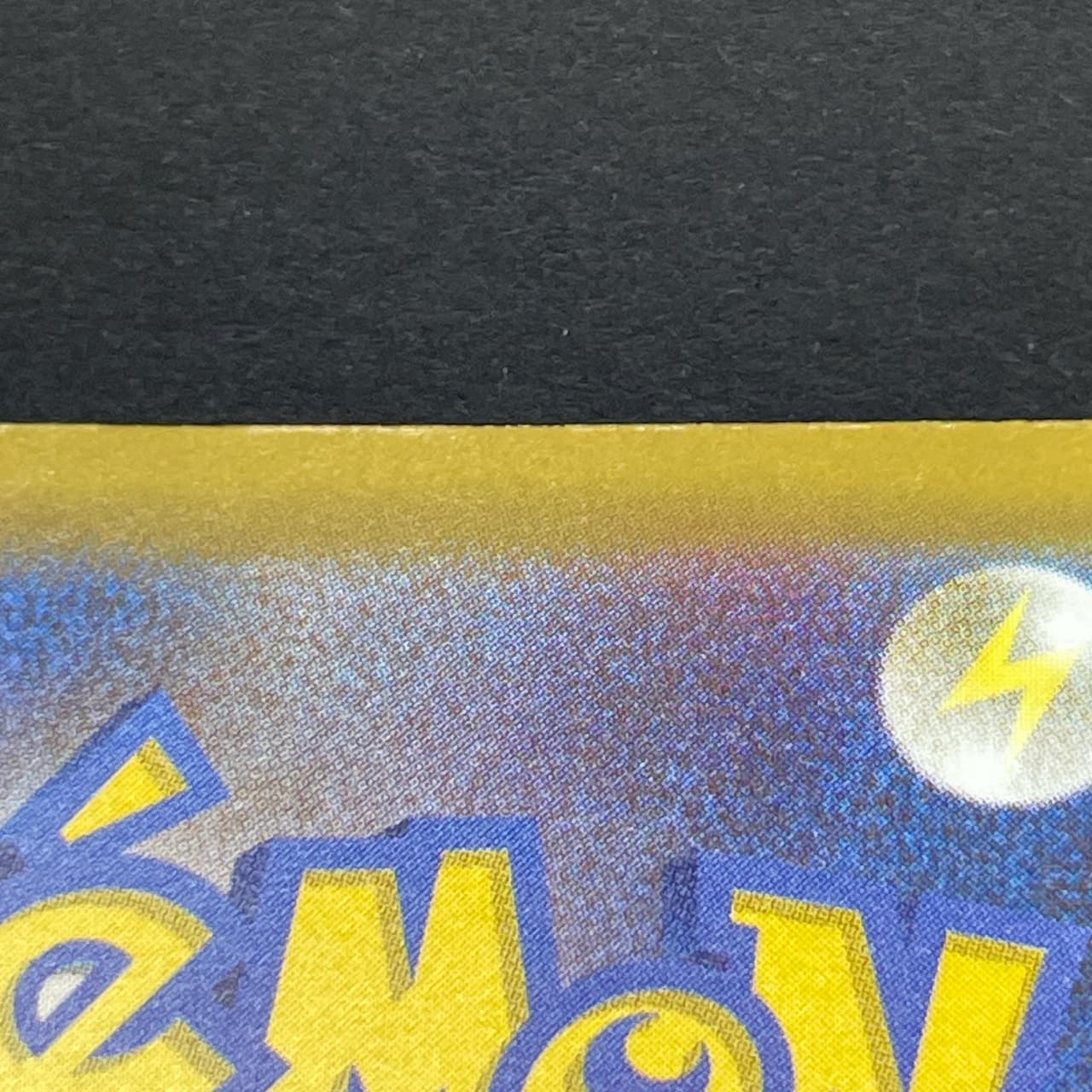 Beautifly AR 194/193 Pokemon card Mega Dream ex M2a (1.NM) — image 8