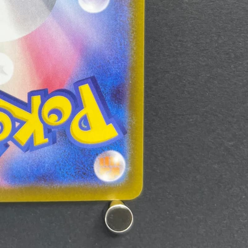 Rowlet AR 082/080 Pokemon card Nihil Zero M3 (1.NM) — image 5