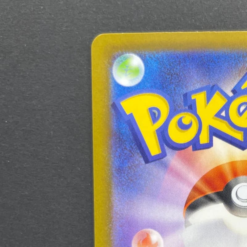 Rowlet AR 082/080 Pokemon card Nihil Zero M3 (1.NM) — image 4