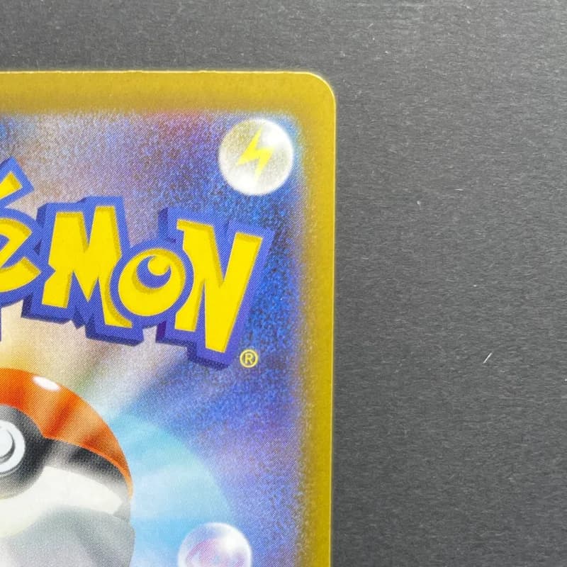 Rowlet AR 082/080 Pokemon card Nihil Zero M3 (1.NM) — image 3