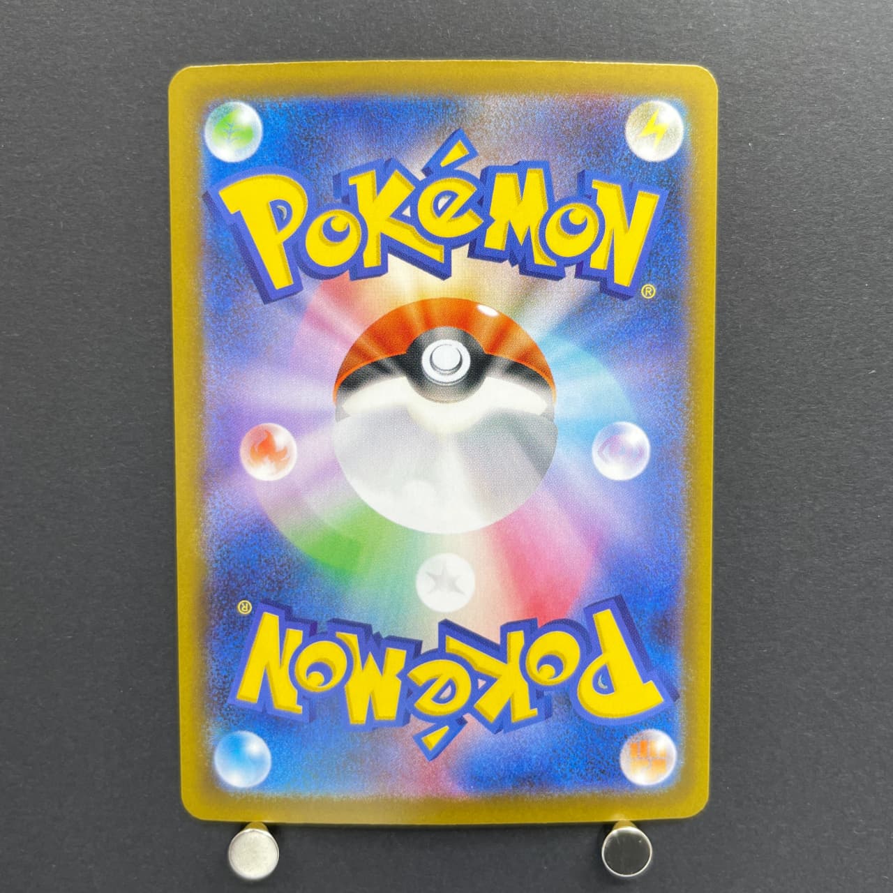 Riolu AR 068/063 Pokemon card Mega Brave M1L (1.NM) — image 2