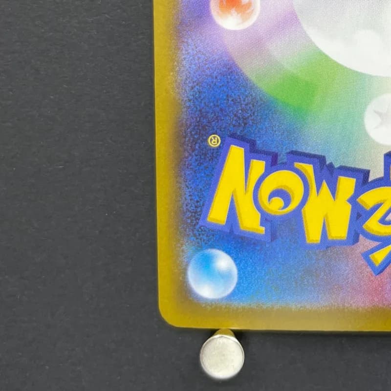 Riolu AR 068/063 Pokemon card Mega Brave M1L (1.NM) — image 6