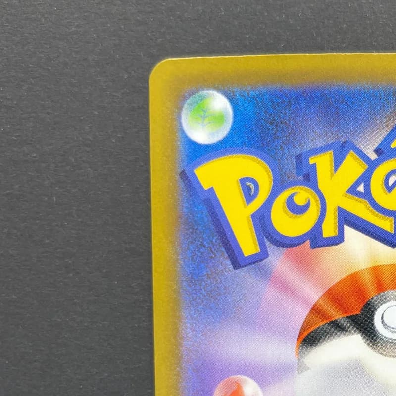 Riolu AR 068/063 Pokemon card Mega Brave M1L (1.NM) — image 4