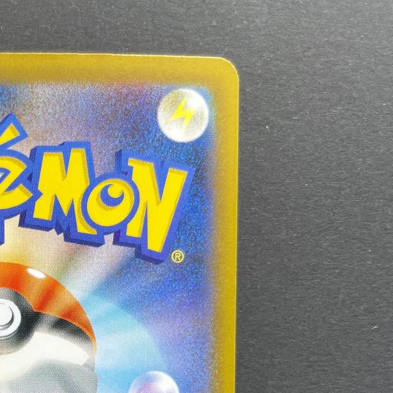 Riolu AR 068/063 Pokemon card Mega Brave M1L (1.NM) — image 3