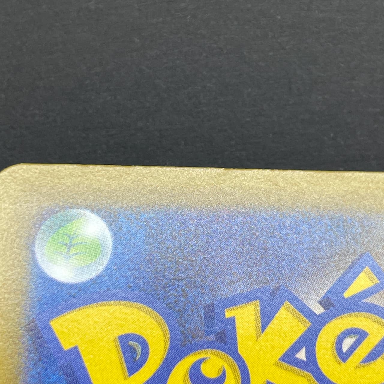 Riolu AR 068/063 Pokemon card Mega Brave M1L (1.NM) — image 7