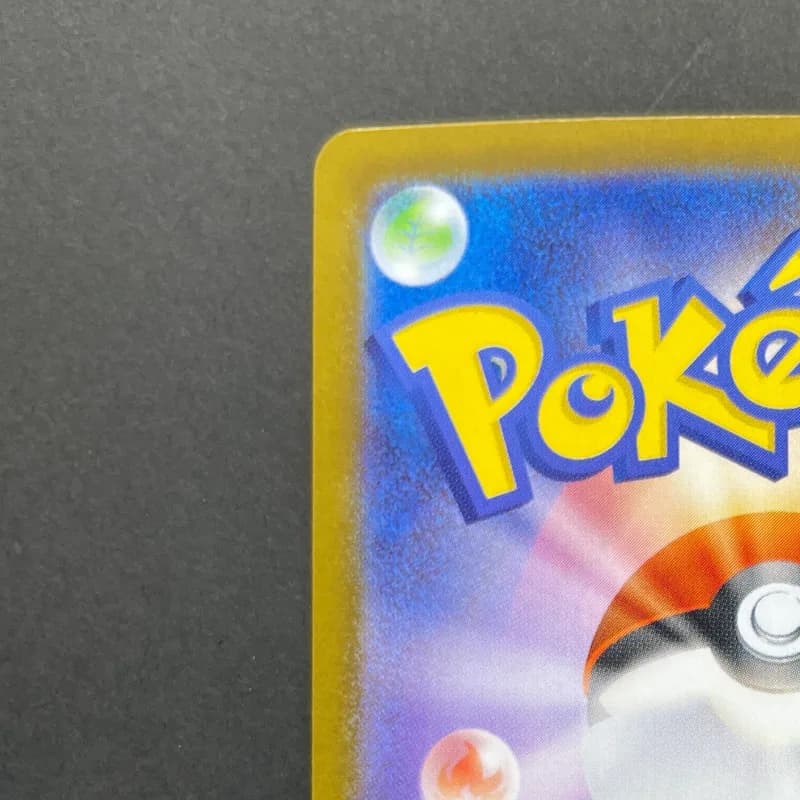 Ceruledge ex SAR 203/187 Pokemon card Terastal Fest ex sv8a (1.NM) — image 4