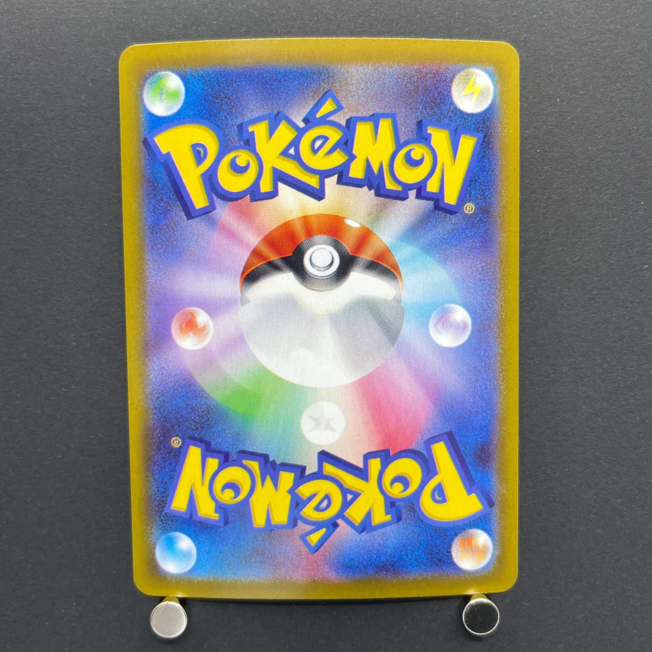 Wigglytuff AR 091/080 Pokemon card Inferno X M2 (1.NM) — image 2