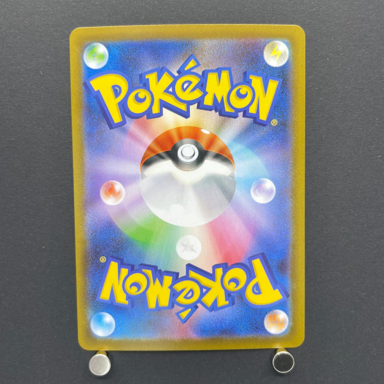 Vulpix AR 067/063 Pokemon card Mega Brave M1L (1.NM) — image 2