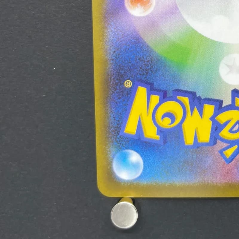 Vulpix AR 067/063 Pokemon card Mega Brave M1L (1.NM) — image 6