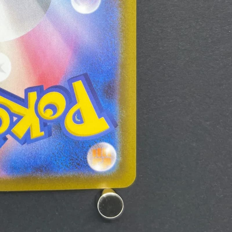 Vulpix AR 067/063 Pokemon card Mega Brave M1L (1.NM) — image 5