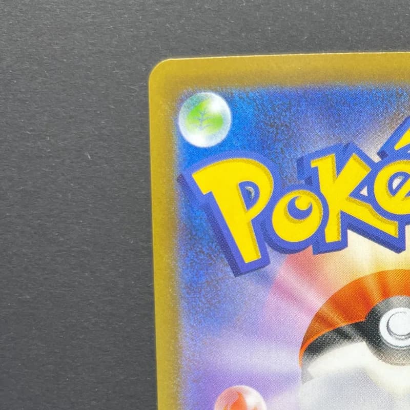 Vulpix AR 067/063 Pokemon card Mega Brave M1L (1.NM) — image 4