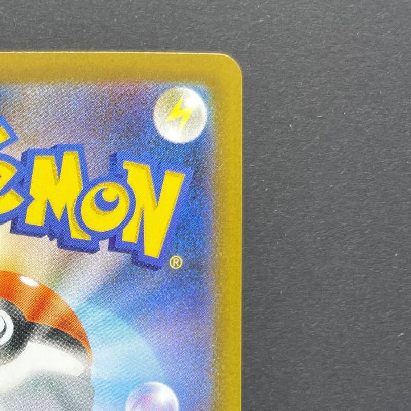 Vulpix AR 067/063 Pokemon card Mega Brave M1L (1.NM) — image 3