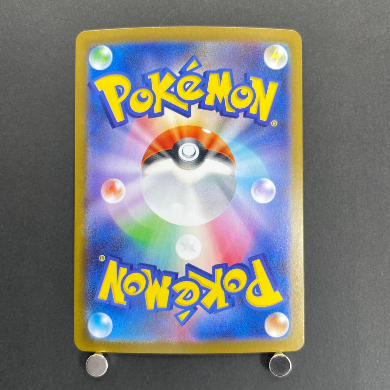 Alakazam AR 071/063 Pokemon card Mega Symphonia M1S (1.NM) — image 2