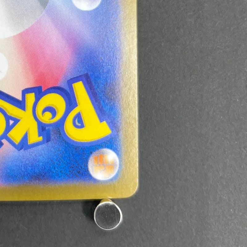 Alakazam AR 071/063 Pokemon card Mega Symphonia M1S (1.NM) — image 5