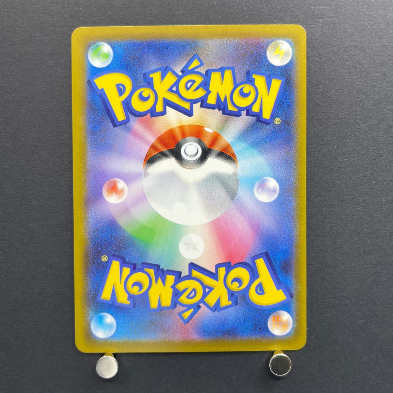 Fennekin AR 085/083 Pokemon card Ninja Spinner M4 (2.LP) — image 2