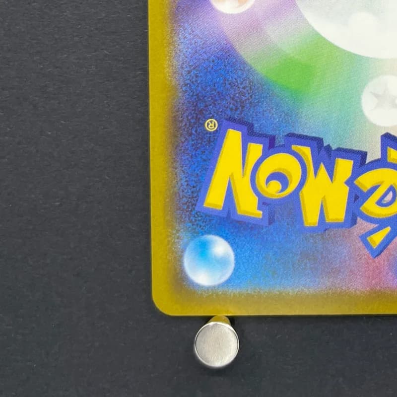 Fennekin AR 085/083 Pokemon card Ninja Spinner M4 (2.LP) — image 6