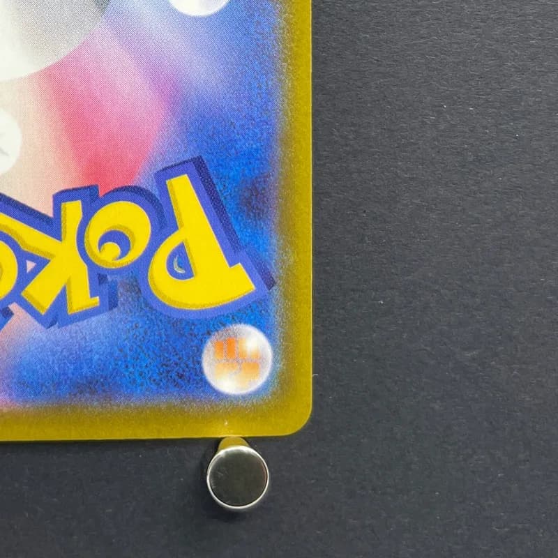 Fennekin AR 085/083 Pokemon card Ninja Spinner M4 (2.LP) — image 5