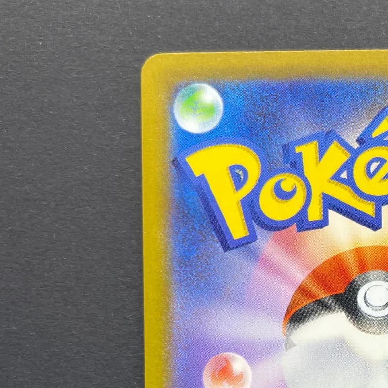 Fennekin AR 085/083 Pokemon card Ninja Spinner M4 (2.LP) — image 4