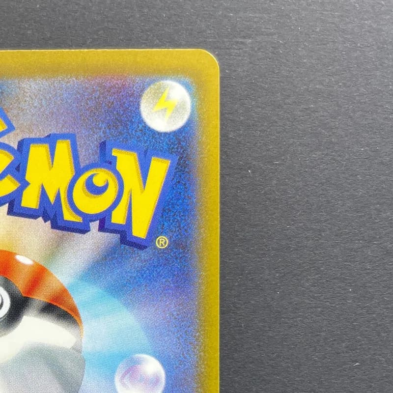 Fennekin AR 085/083 Pokemon card Ninja Spinner M4 (2.LP) — image 3