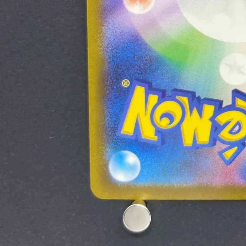 Ditto AR 197/172 Pokemon card VSTAR Universe s12a (2.LP) — image 6