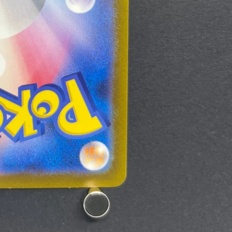 Ditto AR 197/172 Pokemon card VSTAR Universe s12a (2.LP) — image 5