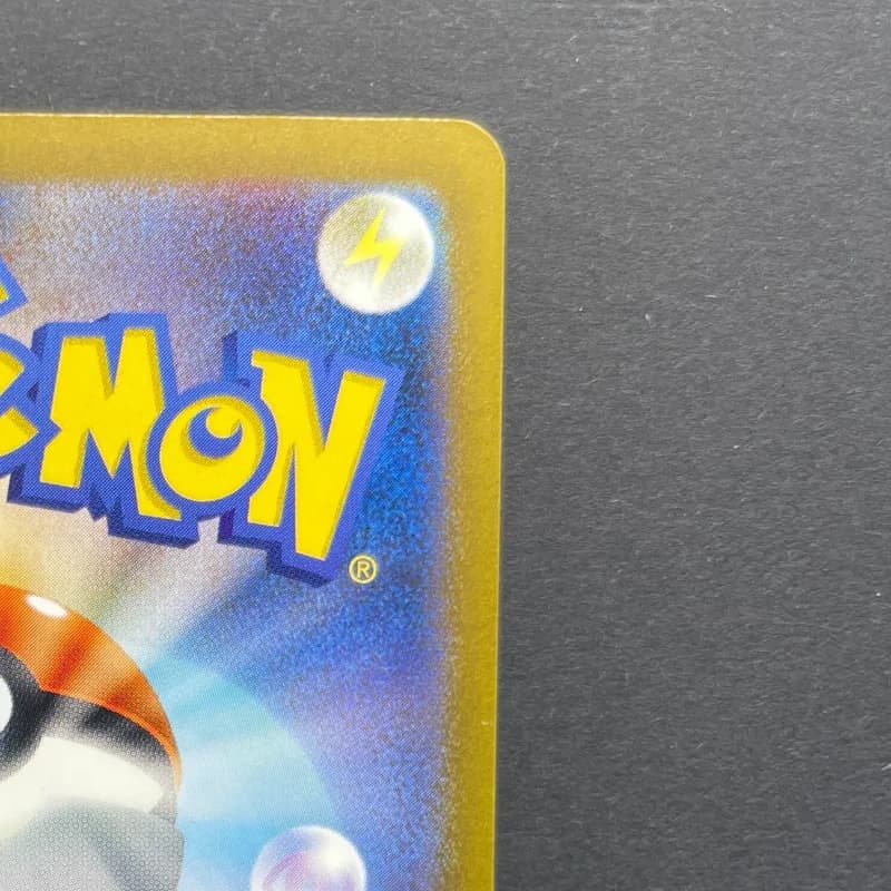 Ditto AR 197/172 Pokemon card VSTAR Universe s12a (2.LP) — image 3