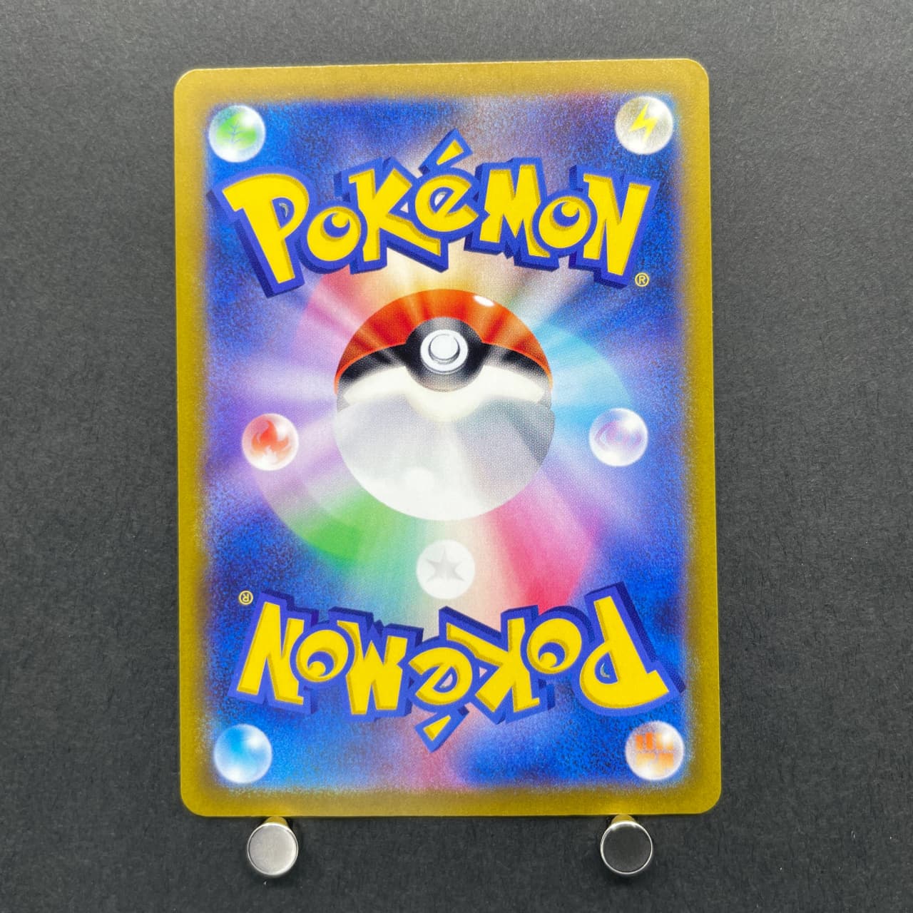 Leafeon VSTAR SAR 210/172 Pokemon card VSTAR Universe s12a (2.LP) — image 2