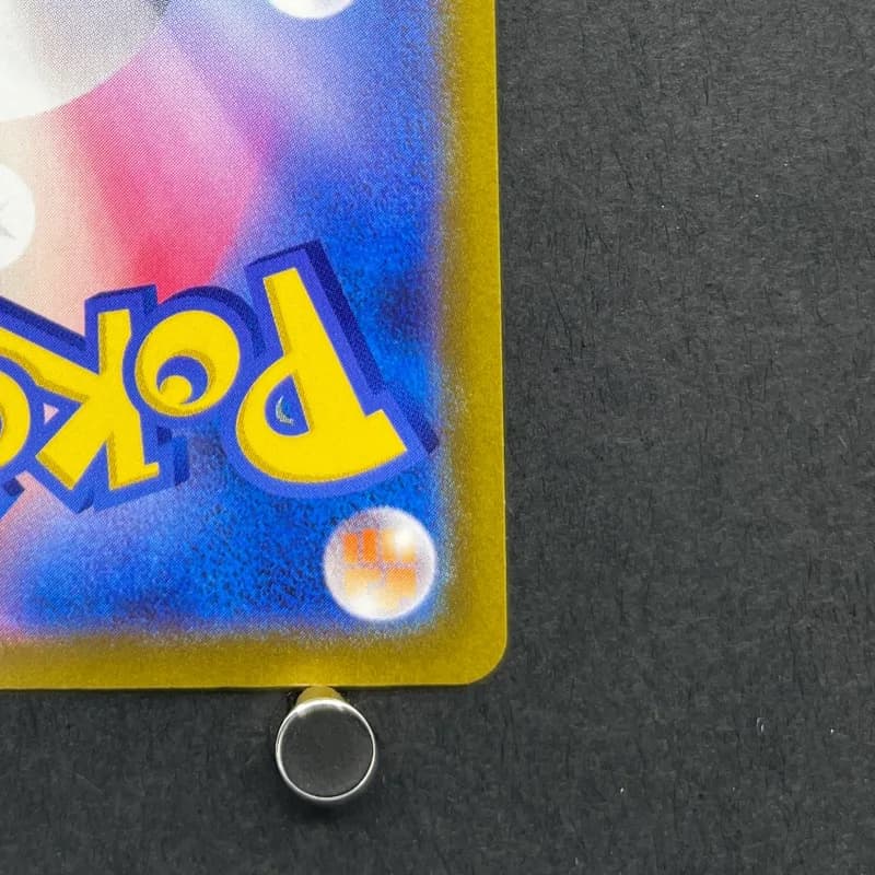 Leafeon VSTAR SAR 210/172 Pokemon card VSTAR Universe s12a (2.LP) — image 5