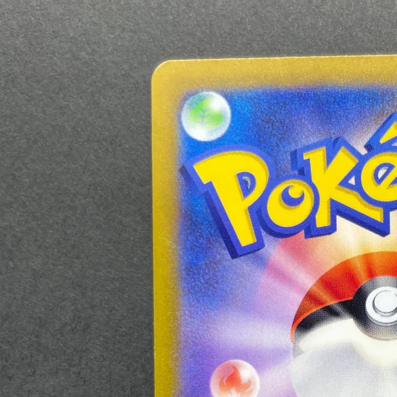 Leafeon VSTAR SAR 210/172 Pokemon card VSTAR Universe s12a (2.LP) — image 4