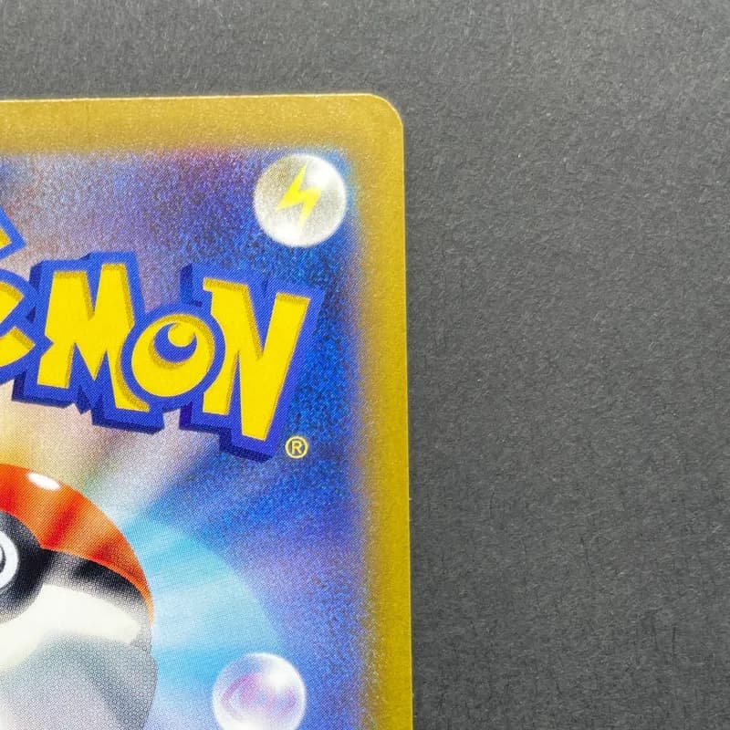 Leafeon VSTAR SAR 210/172 Pokemon card VSTAR Universe s12a (2.LP) — image 3