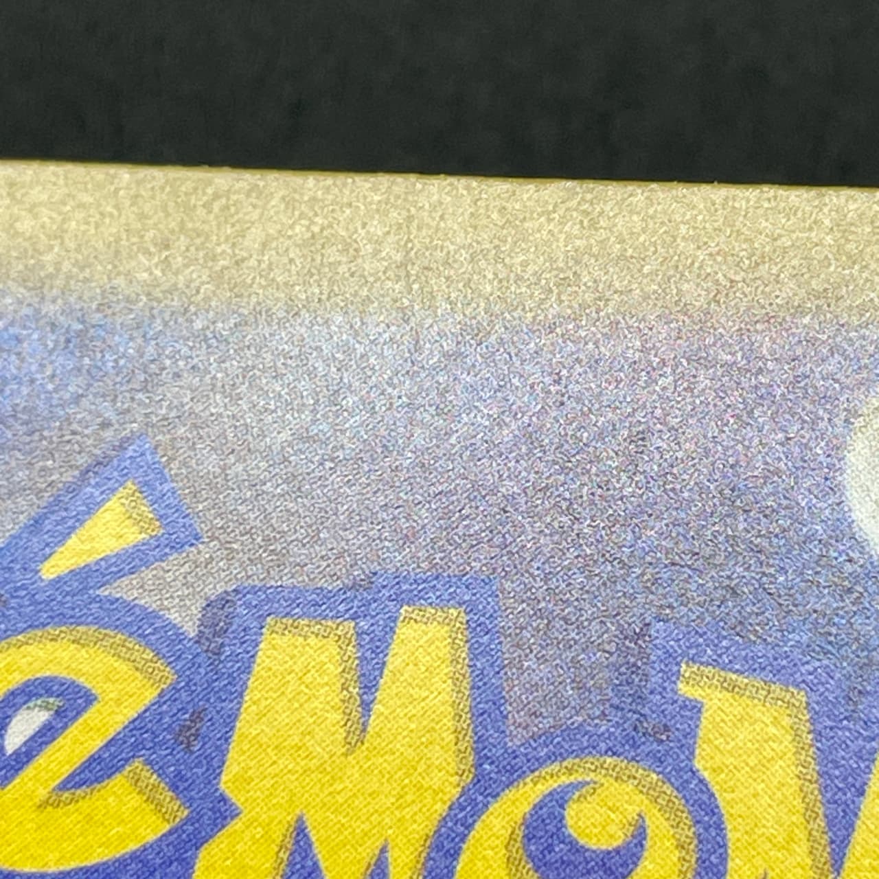 Leafeon VSTAR SAR 210/172 Pokemon card VSTAR Universe s12a (2.LP) — image 7