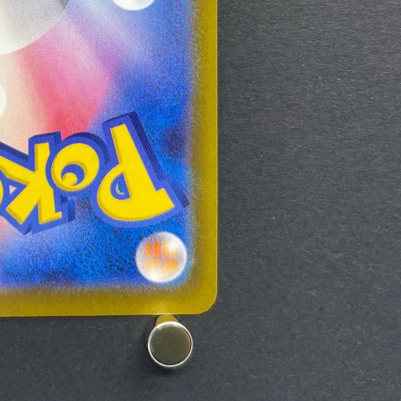 Fennekin AR 085/083 Pokemon card Ninja Spinner M4 (1.NM) — image 5