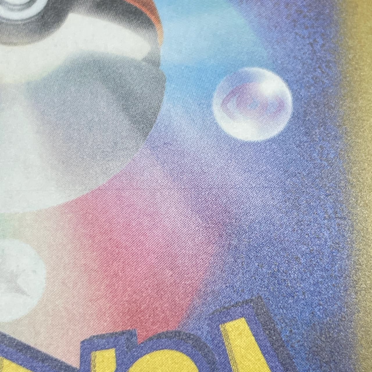 Fennekin AR 085/083 Pokemon card Ninja Spinner M4 (1.NM) — image 7