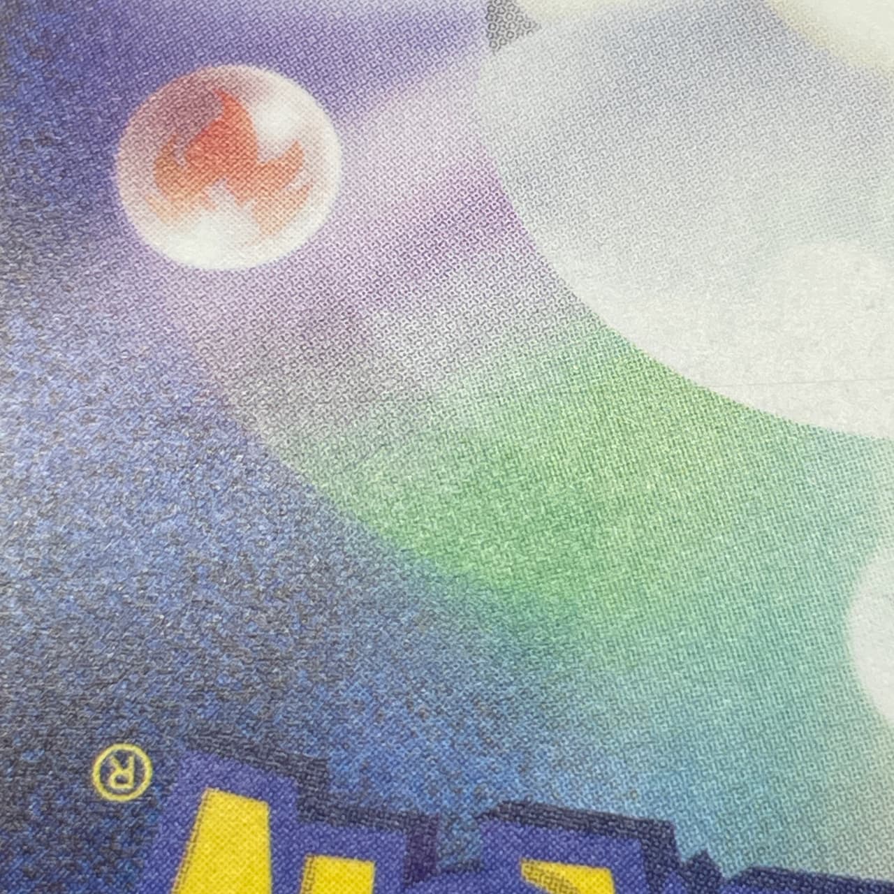 Fennekin AR 085/083 Pokemon card Ninja Spinner M4 (1.NM) — image 8