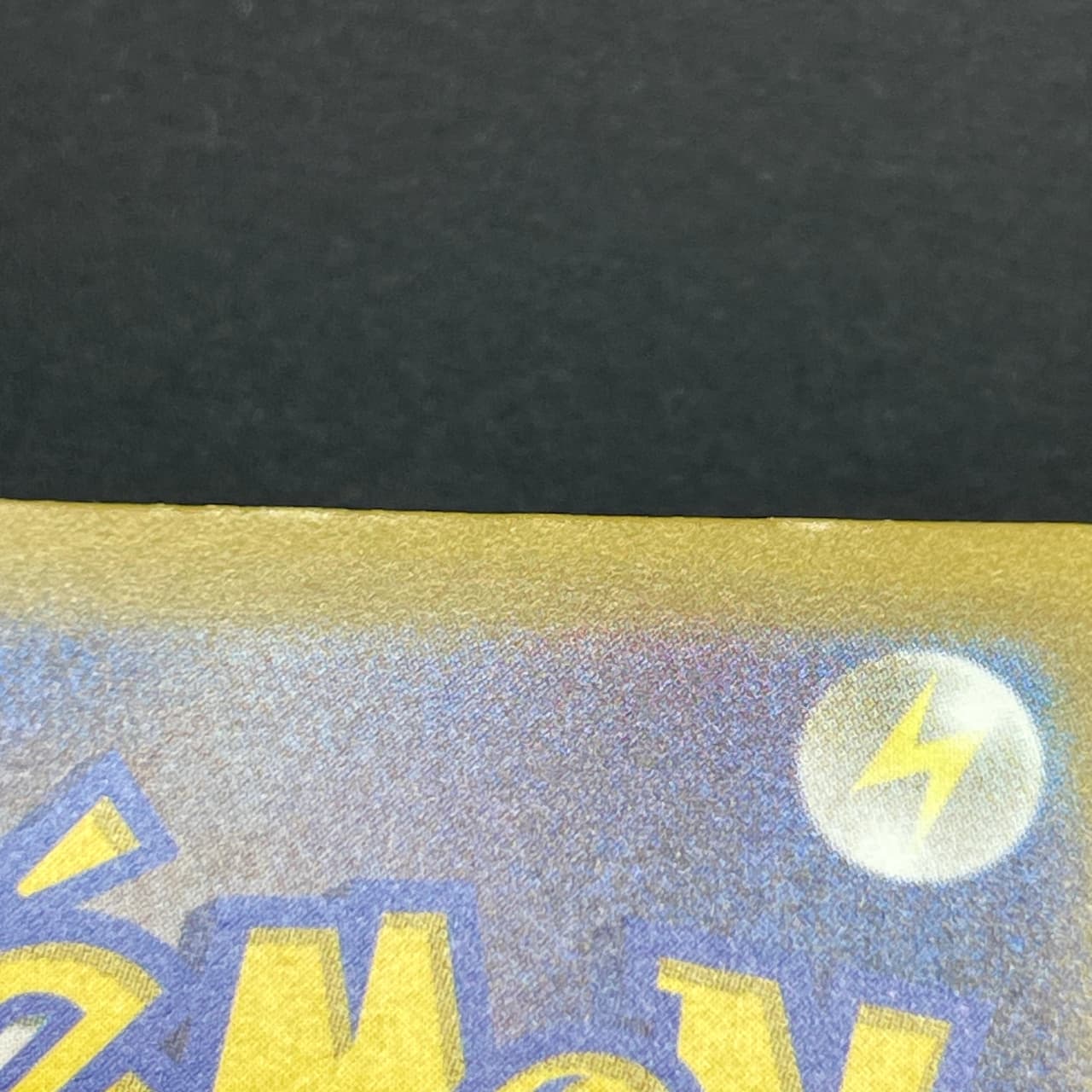 Fennekin AR 085/083 Pokemon card Ninja Spinner M4 (1.NM) — image 9