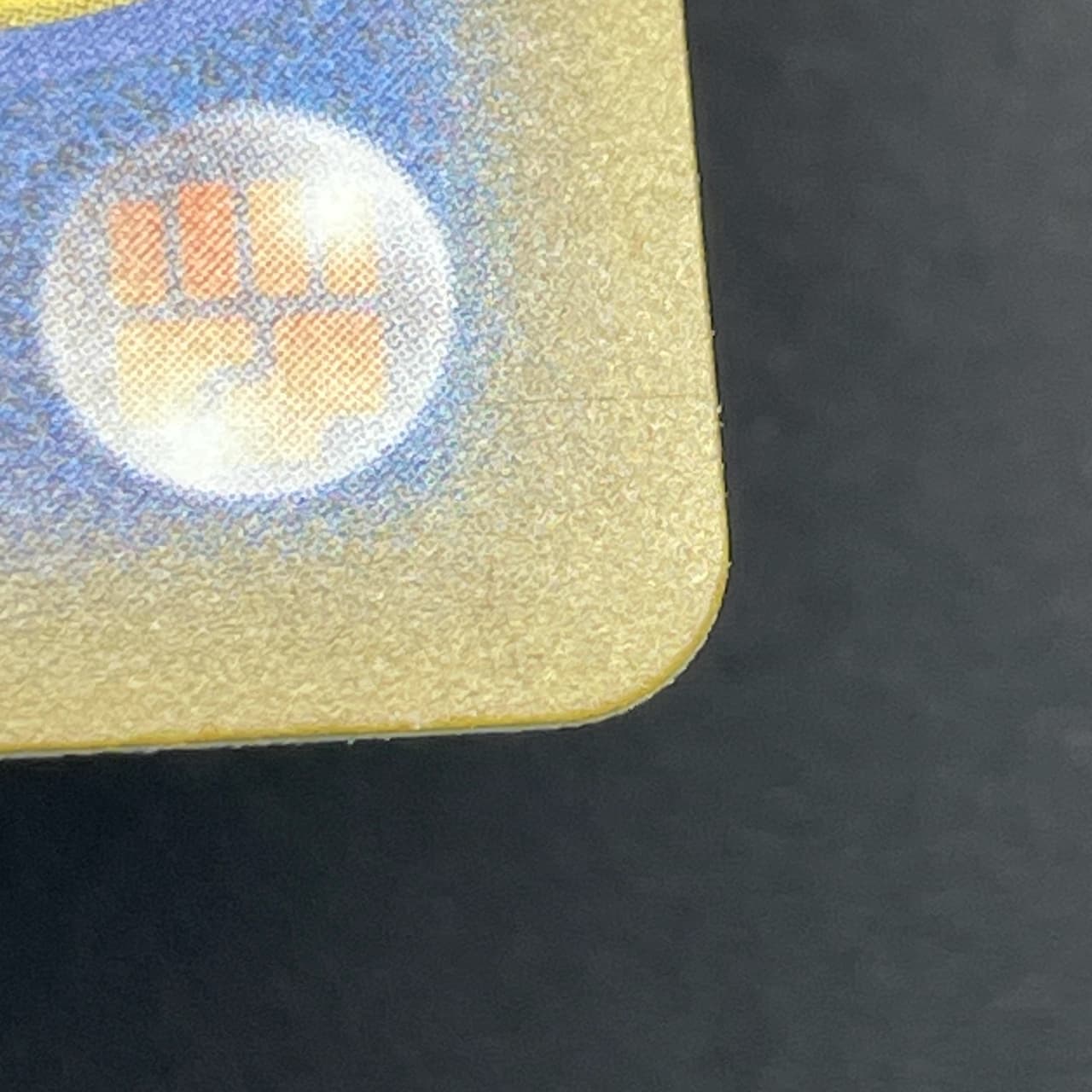 Beautifly AR 194/193 Pokemon card Mega Dream ex M2a (2.LP) — image 8