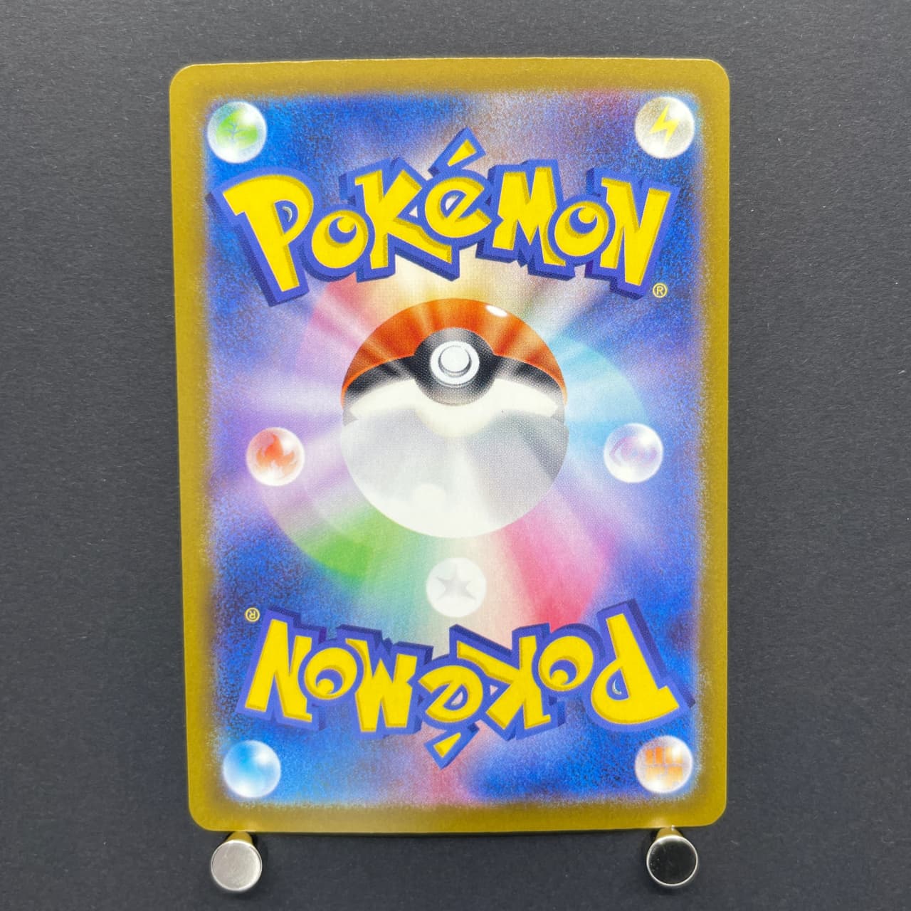 N's Zekrom AR 210/193 Pokemon card Mega Dream ex M2a (1.NM) — image 2