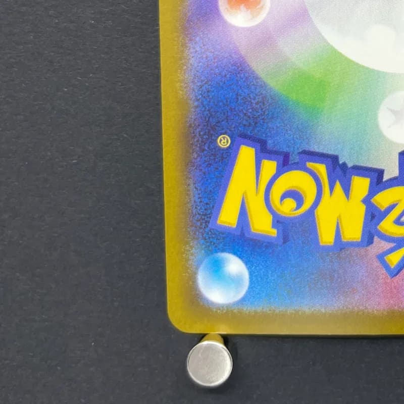 N's Zekrom AR 210/193 Pokemon card Mega Dream ex M2a (1.NM) — image 6