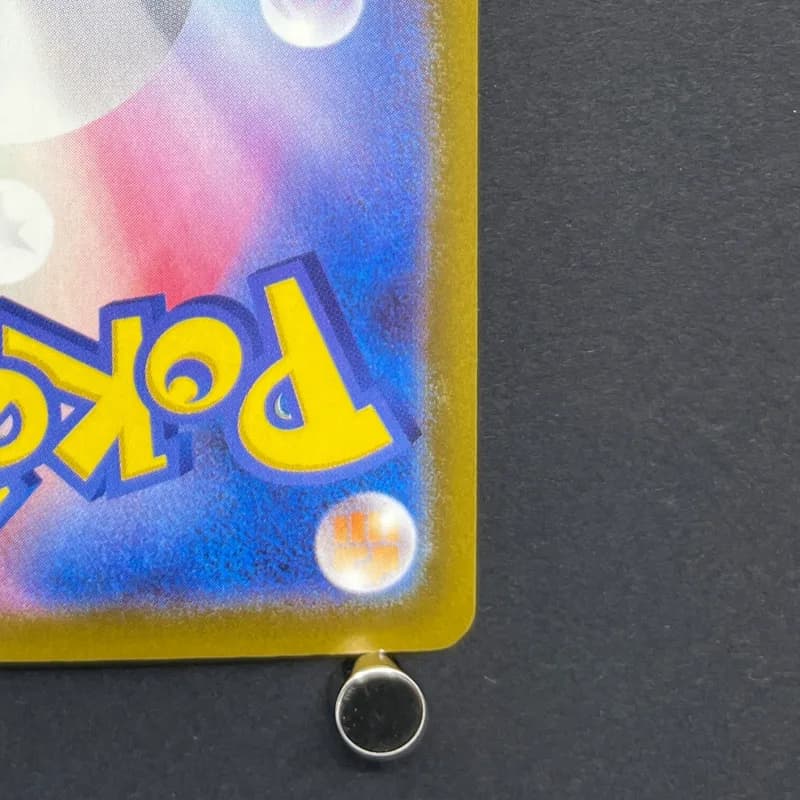 N's Zekrom AR 210/193 Pokemon card Mega Dream ex M2a (1.NM) — image 5