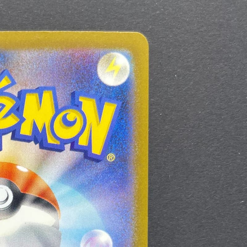 N's Zekrom AR 210/193 Pokemon card Mega Dream ex M2a (1.NM) — image 3