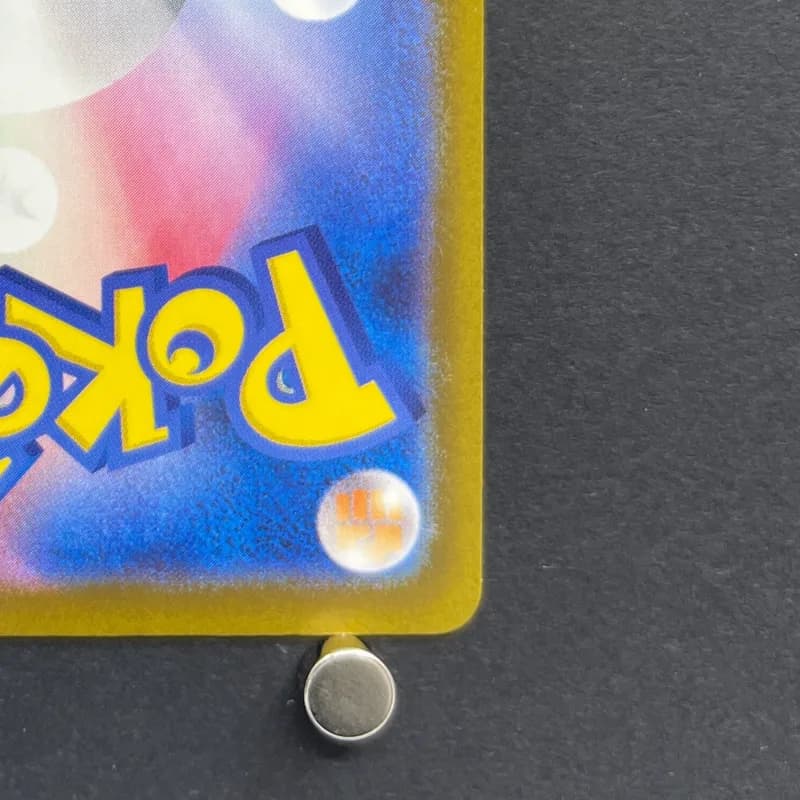 Team Rocket's Mimikyu AR 205/193 Pokemon card Mega Dream ex M2a (1.NM) — image 5