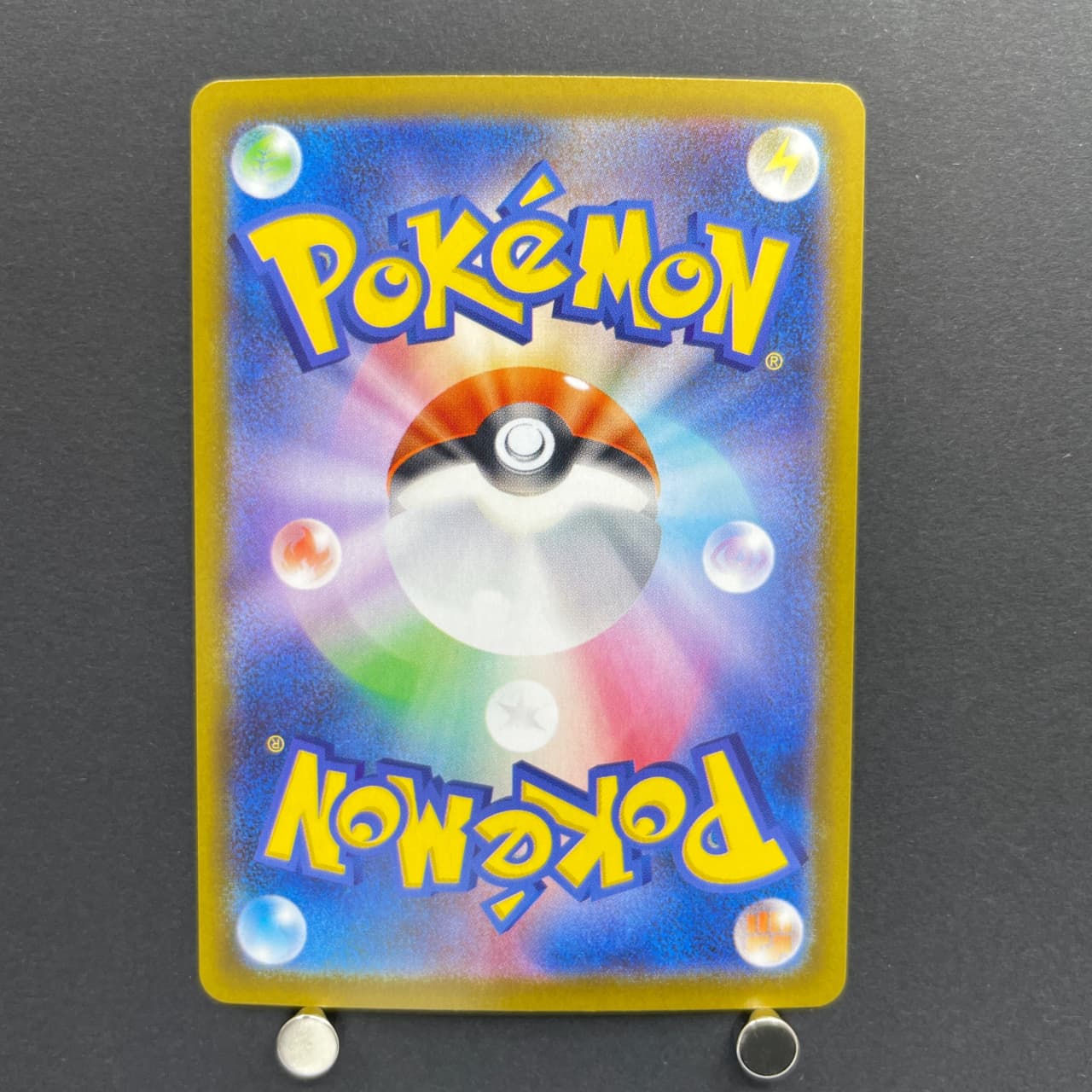 Flygon AR 088/080 Pokemon card Inferno X M2 (1.NM) — image 2