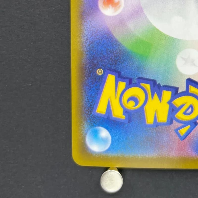 Flygon AR 088/080 Pokemon card Inferno X M2 (1.NM) — image 6