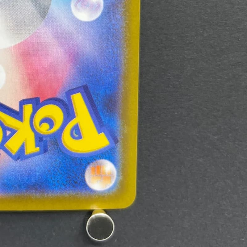 Flygon AR 088/080 Pokemon card Inferno X M2 (1.NM) — image 5