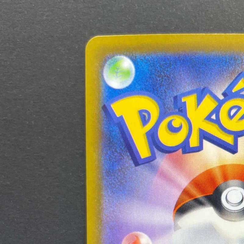 Flygon AR 088/080 Pokemon card Inferno X M2 (1.NM) — image 4