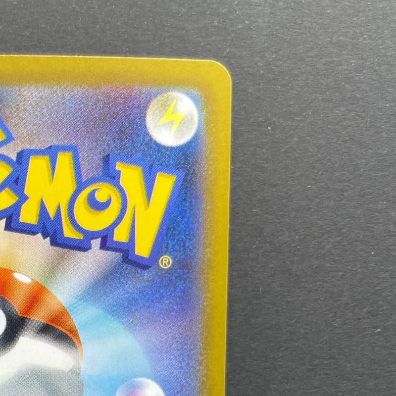 Flygon AR 088/080 Pokemon card Inferno X M2 (1.NM) — image 3