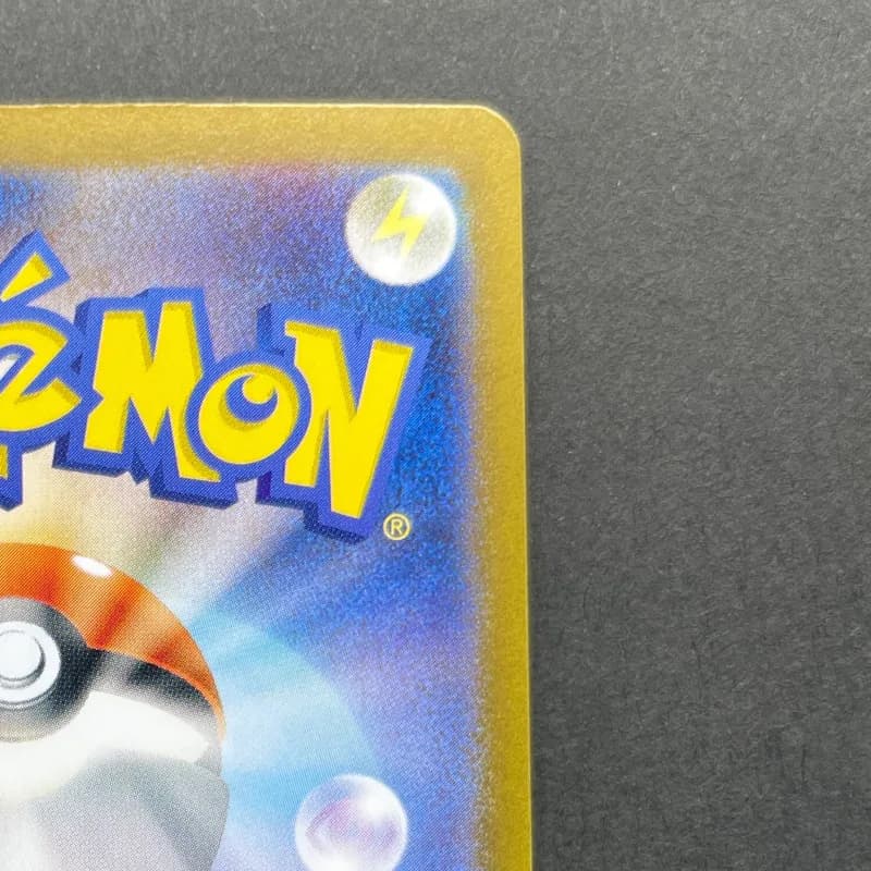 Horsea AR 067/064 Pokemon card Night Wanderer sv6a (1.NM) — image 3