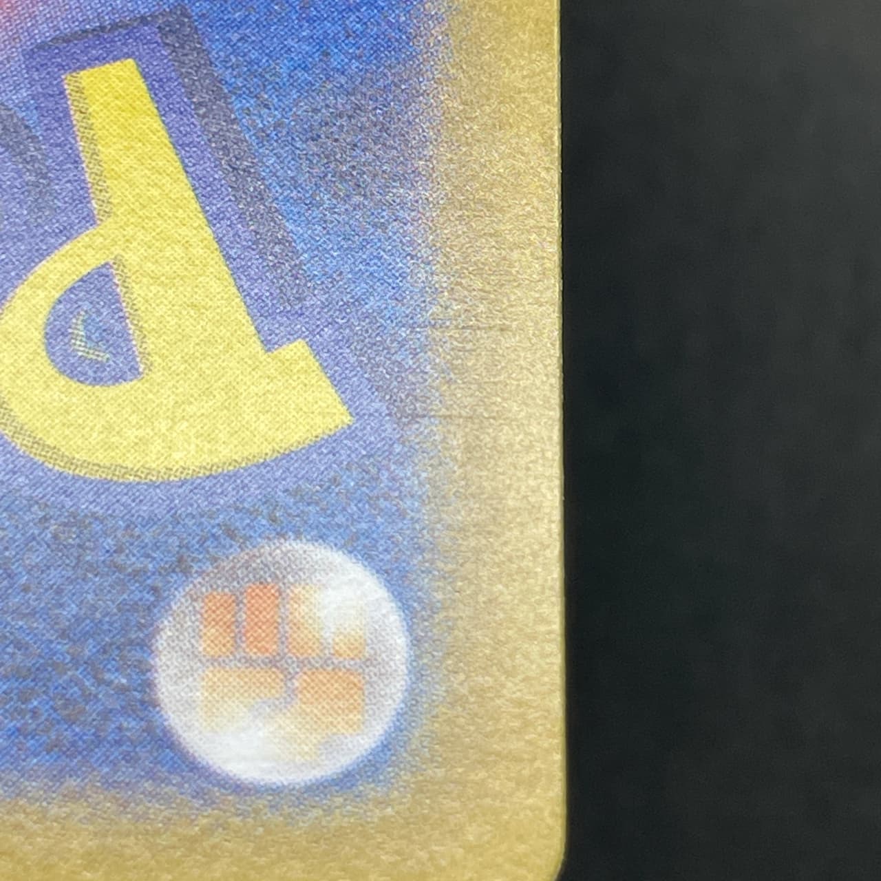 Horsea AR 067/064 Pokemon card Night Wanderer sv6a (1.NM) — image 9