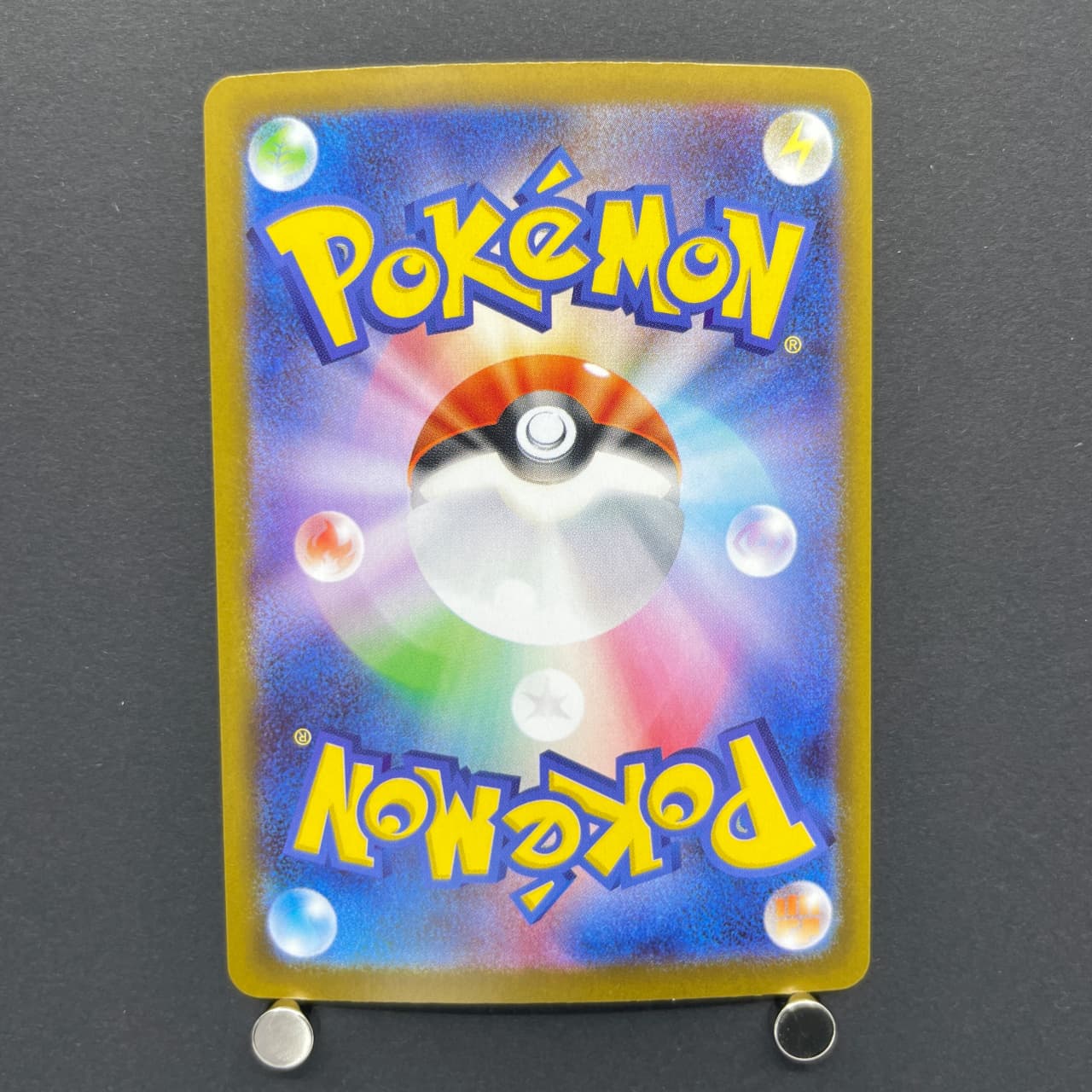 Shuckle AR 064/063 Pokemon card Mega Symphonia M1S (2.LP) — image 2